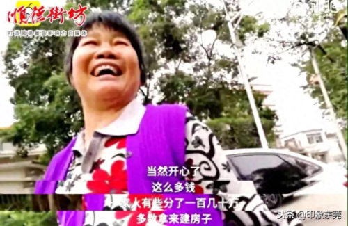 寮步镇十大富豪排行榜最新(东莞石龙镇首富名单)插图6