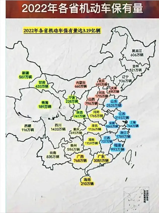 江苏各市汽车数量排名前十(江苏汽车总量排名)插图