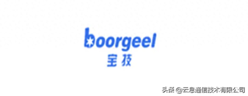 十大gps定位仪品牌排行榜(二手车为啥有gps定位仪)插图5
