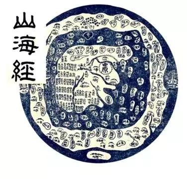 古籍专业大学排名前十(文物专业大学排名)插图5