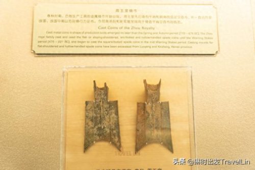 钱币博物馆排名前十(中国钱币博物馆门票预约)插图19
