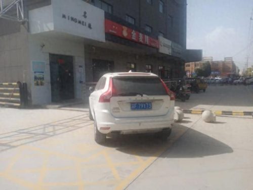博乐县加油站排名前十(天山区加油站排名)插图4