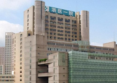 偏瘫康复医院的排名前十(全国治疗偏瘫最好医院)插图2
