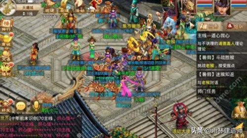 游戏界十大名将排行榜图片(游戏名将)插图3
