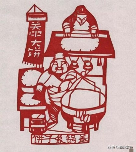 陕西八大怪(陕西十大怪)插图22