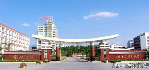 二本财经类大学排名(全国财经大学二本a类)插图7