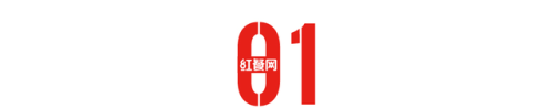 校团餐十大品牌排行榜图片(团餐十大品牌排名)插图