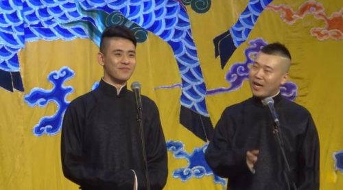 张云雷事件坠台是多高(张云雷事件坠台是怎么回事)插图2