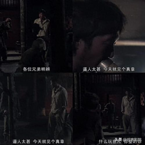 团里演唱高手排名前十(乐团组合热度排行)插图13