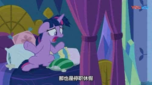 小马宝莉最恐怖的一集(宝莉最恐怖的一集)插图2