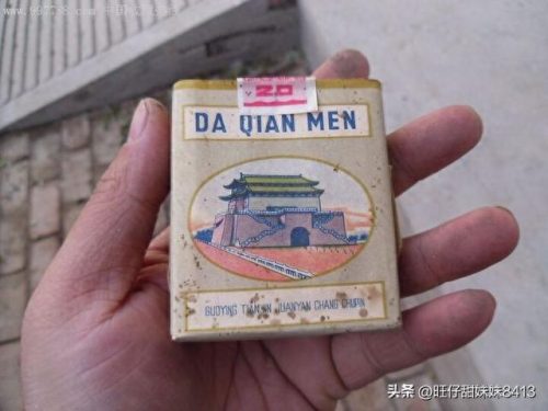 全国香烟十大排行榜(波兰十大香烟)插图2