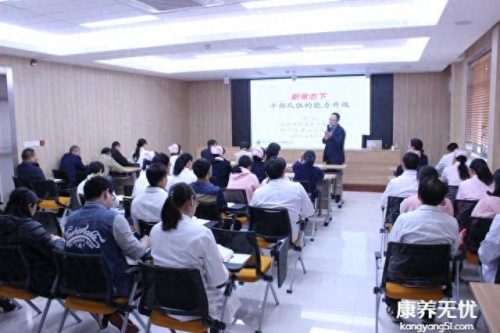 偏瘫康复医院的排名前十(全国治疗偏瘫最好医院)插图