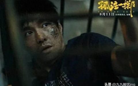 好看的电影排行榜(好看的电影推荐)
