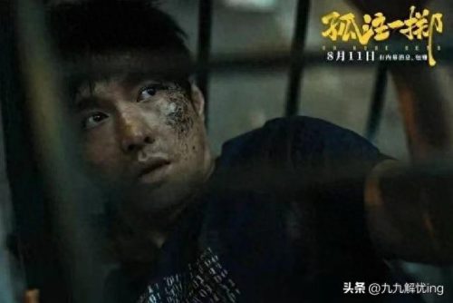 好看的电影排行榜(好看的电影推荐)插图