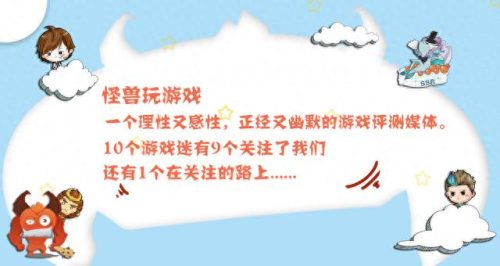 十大最污的网页游戏排行榜(十大网页游戏排名)插图14