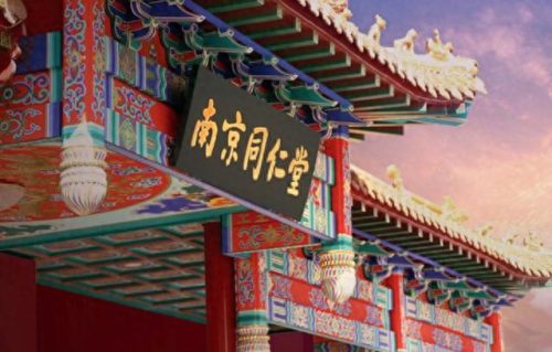 中国十大烟嘴公司排行榜(十大烟嘴品牌)插图