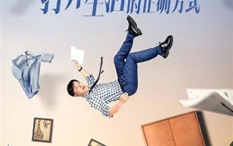 十大绝版电视剧排行榜前十(年度十大电视剧大全)