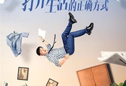 十大绝版电视剧排行榜前十(年度十大电视剧大全)插图