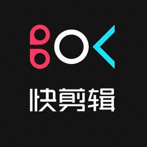 十大剪辑软件排行榜前十名(十大免费剪辑软件)插图8