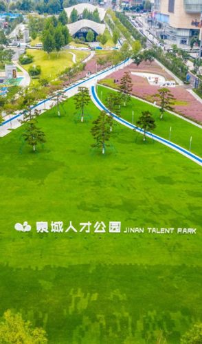山东亲子乐园十大排行榜(山东最好玩的儿童乐园)插图1