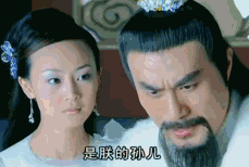 开车的句子污到下面流水的句子(开车开到脚软的说说)插图42