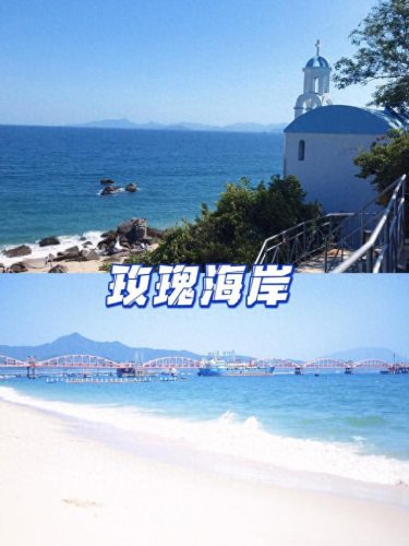 深圳十大风景名胜排行榜(深圳十大网红打卡圣地)插图