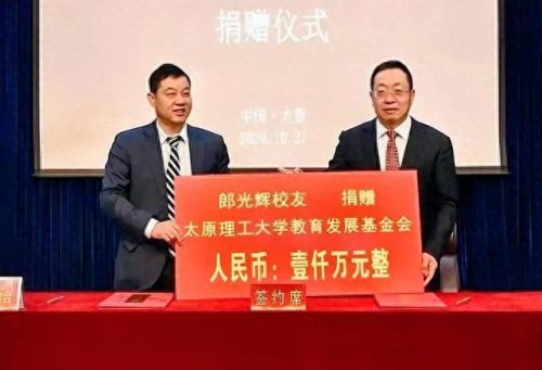 中国最大的材料厂排名前十(中国最大硅矿排名)插图12
