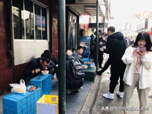 兰州牛肉拉面馆排名前十(兰州牛肉拉面老字号店)插图7