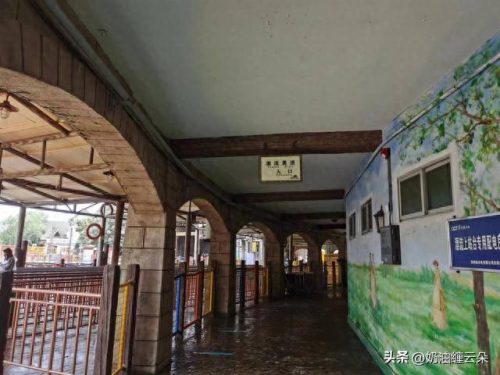 东部华侨城旅游攻略(东部华侨城60岁老人免门票吗)插图2