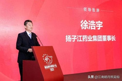 江苏十大企业家排行榜(江苏十大工业强县)插图4