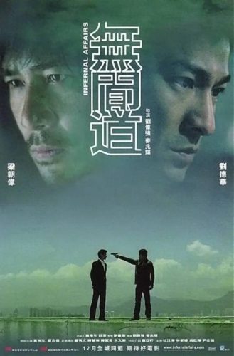 情人节十大影片排行榜(中学生必看十大影片)插图11