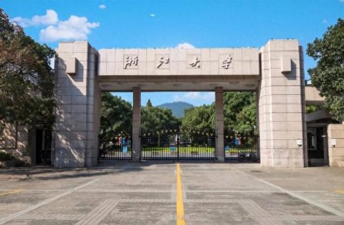 中国排名前十985的大学(985最好的大学排名)插图3
