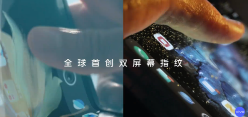 支持裸眼3d手机有哪些(裸眼3d手机哪个最好看)插图1