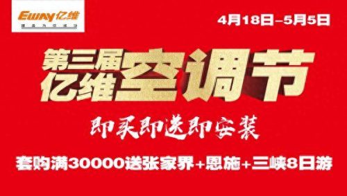 中国十大海参地龙片排行榜(汇仁地龙海参片功效)插图