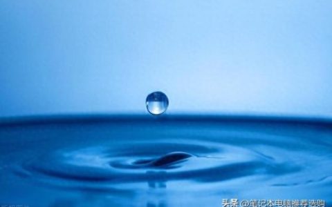 目前十大净水器排行榜图片(国产净水器十大品牌)