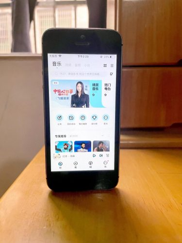苹果iphone 5s手机详细参数及图片（苹果iphone5s参数配置）插图2