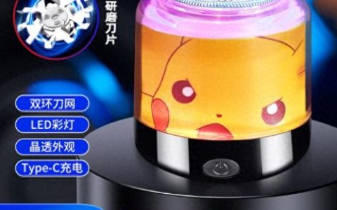 迷你剃须刀排行榜十大品牌(黑头猫迷你便携剃须刀)