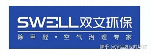 装修甲醛处理公司排名前十(0甲醛十大板材排名)插图10