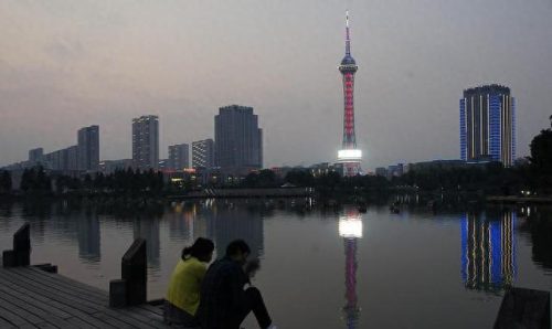 一线城市人均财富排名前十(一线城市资产排行榜)插图4