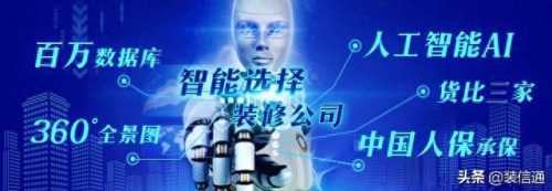 深圳龙岗区会所排名前十(深圳最有档次的会所)插图7