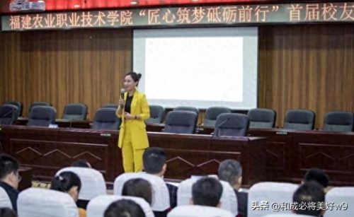 创业女老板开的车排名前十(女性喜欢的车排名前10)插图3