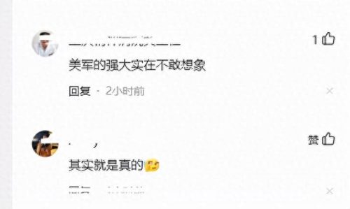 美国训练机器人排名前十(美国机器人哪个最厉害)插图5