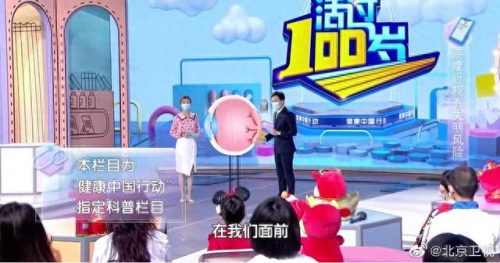 宠物第三季排名前十(宠物09年第三季)插图11
