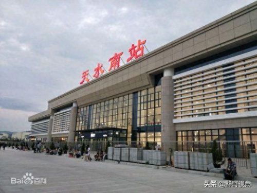 甘肃十大火车站排行榜(甘肃十大高铁站排名)插图11