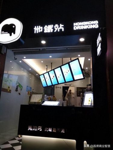 广西奶茶饮品加盟排名前十(广西奶茶排名一览表)插图41