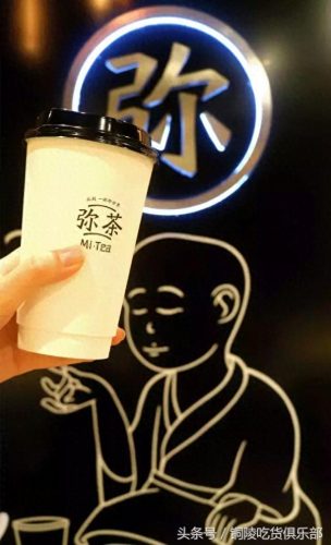 铜陵十大女网红排行榜(铜陵粉丝最多的网红)插图4