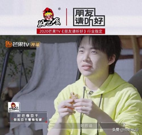 十大小吃排行榜前十名(北京十大穷人小吃)插图10