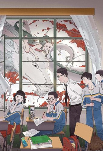 金榜题名下一句接什么(金榜题名的祝福语)插图4