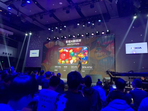 诺基亚x7刚上市报价多少钱(诺基亚c7上市多少钱)插图2