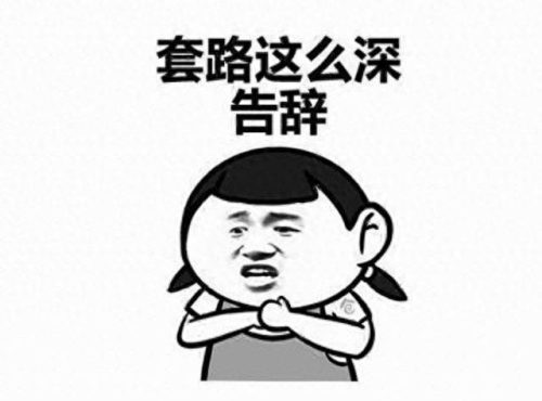 深圳排名前十的电子厂(深圳实力最强的电子厂)插图1